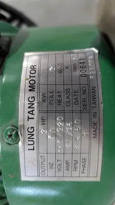 USED 1991 WOODTEK BM-301