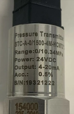 NEW ATS Systems STC-A-0/1500-4M-HCM72”C-8