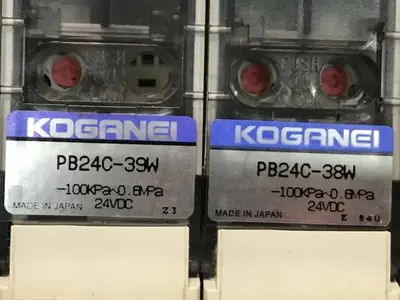 USED KOGANEI PBM6P-9W