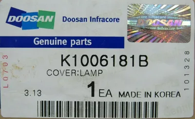 NEW DOOSAN K1006181B COVER, LAMP