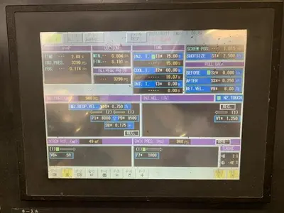 USED 2002 NIIGATA MD110SIII