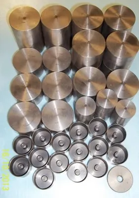 QTY. 1. LOT OF WEIGHTS QTY. 1. WEIGHTS MARKED &Aci...