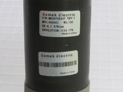 Used EXMEK ELECTRIC _UNKNOWN_ Brushless Motors Texas US | OCO Industrial #1601411