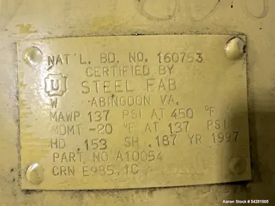 Used Steel Fab Compressed Air Receiver Tank – Approx. 300 Gallon, Carbon Steel