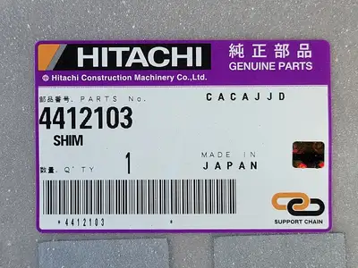 NEW HITACHI 4412103