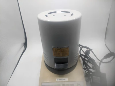 Kett Infrared Moisture Determination Balance FD-600