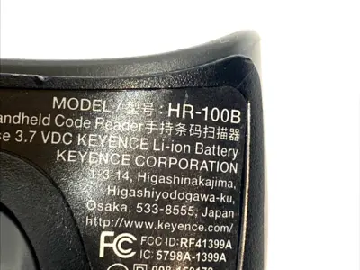 USED KEYENCE BARCODE SCANNER W/ HR-UC1 BASE & OP-87530 AC ADAPTER, WIRED