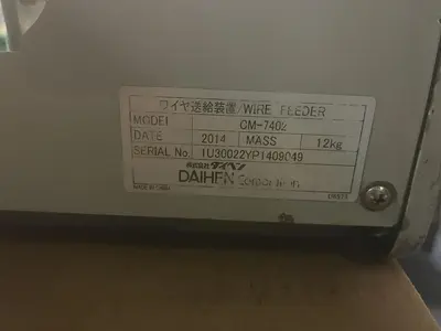 Used DAIHEN CM-7402 Cable & Wire | Surplus Asset Holdings #1227200