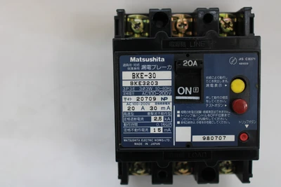 USED MATSUSHITA BKE3203