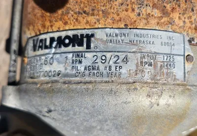 USED VALMONT 1 HP