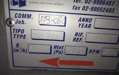 USED 2008 SIB SIBER S.R.L. MODEL 220 BURNER