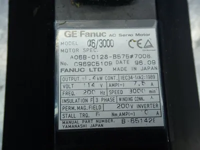 Used FANUC A06B0128B575#7008 Motors (misc) Ohio US | HGR 24 #887334