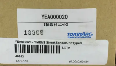 NEW TOKINARC YEA000020