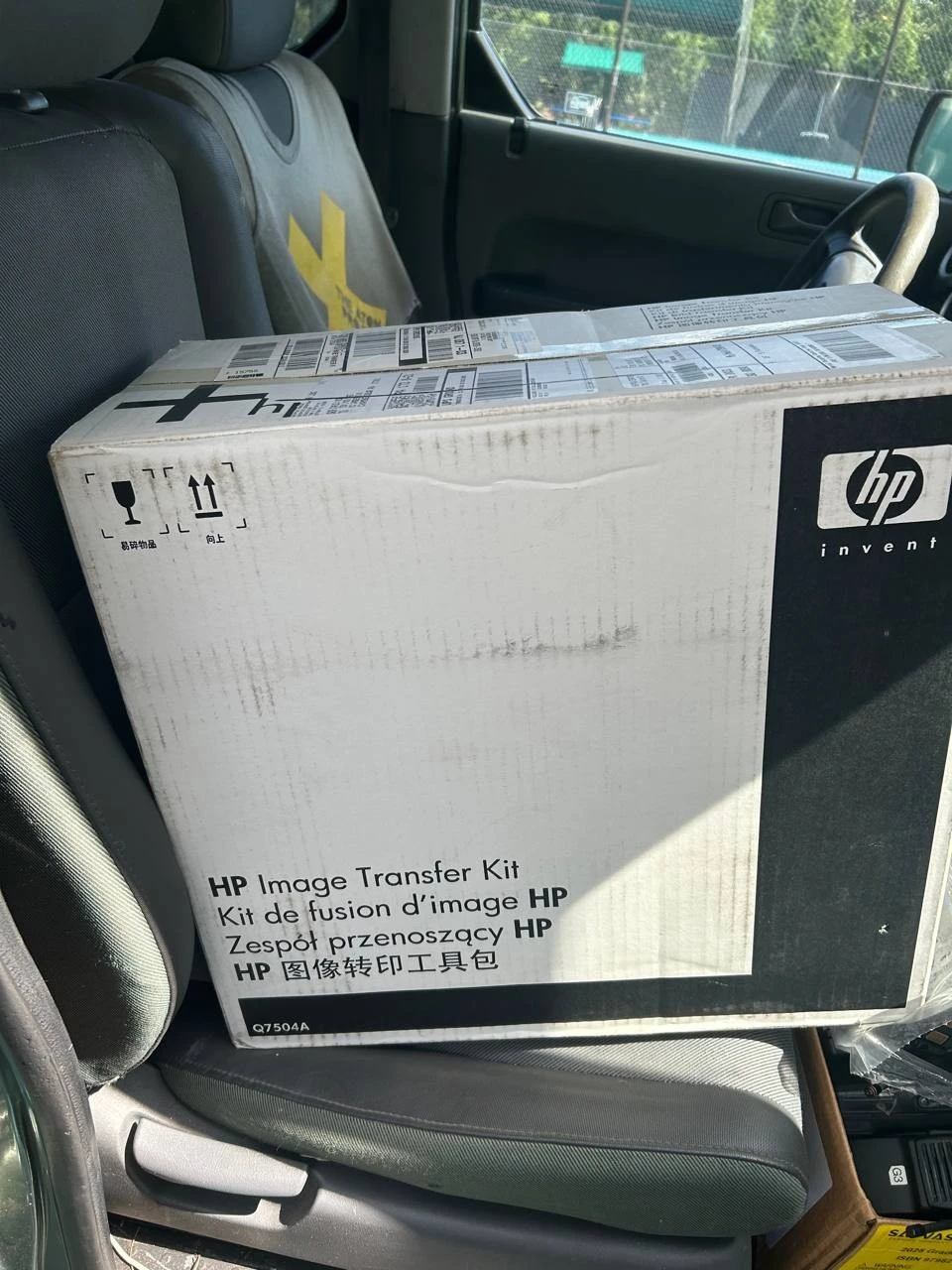 New | in-Stock HP RM1-3161-130 RM13161130 (Q7504A) Misc Printing Equipment Delaware US | United Machine Co. #1564408
