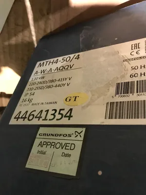 NEW GRUNDFOS MTH4-50/4