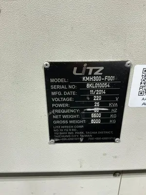 Used 2014 KIWA KMH-300-F001 Horizontal Machining Centers Ohio US | Aucto #1306752