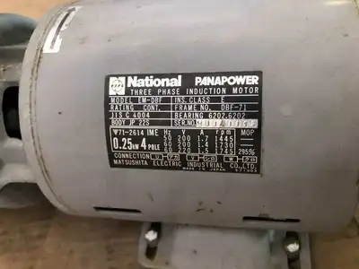 Mitsumi MSV-100 CI Air Pump 90/107l/min w/ 0.25kw 1450/1750RPM 3PH Motor
