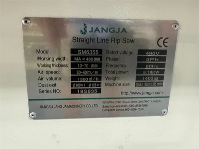 USED 2019 JANGJA SM6355