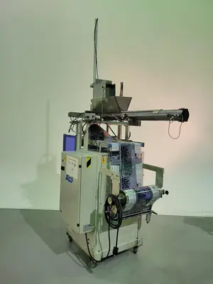 USED AUDION AVM SERIES