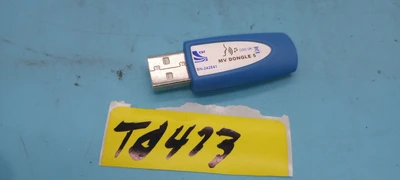 USED CSR WIRELESS CSR 5.0 DONGLE USB