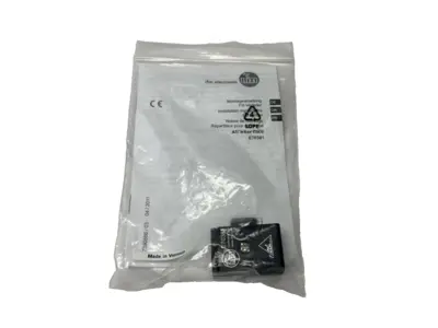 NEW IFM AS-INTERFACE FLAT CABLE SPLITTER