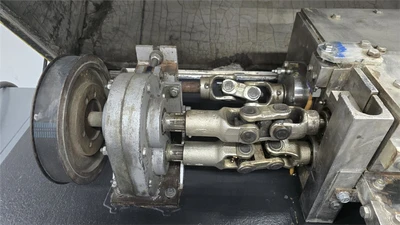 8" Wide Scheer Bay Pelletizer, Model A08, 15 HP