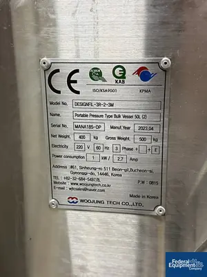 Used N/A Rotary type Double heads Multi color Design Filling Machine Liquid Fillers Ohio US | Federal Equipment Company #1053734