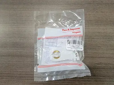 NEW LEGRAND 13057-UN