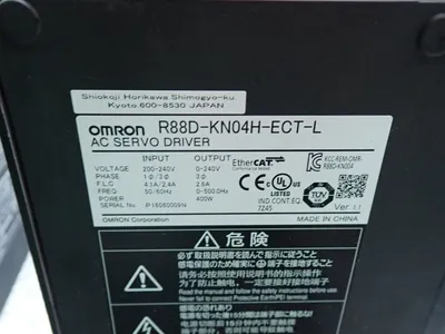 Used OMRON R88LESPMC110B2500001 Linear Actuators Ohio US | HGR 24 #728056