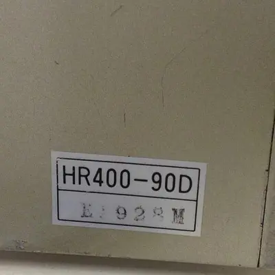 USED HARMO HR400-90D