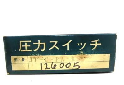 NEW SANYO JP-C-PA-R3 PRESSURE SWITCH JP-C JPCPAR3