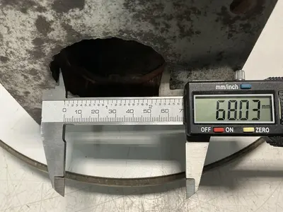 USED METAL KATCHER NO MODEL / NO TAG