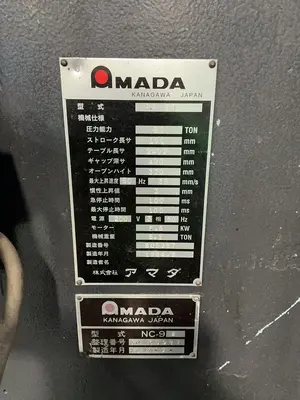 USED 1984 AMADA RG 80