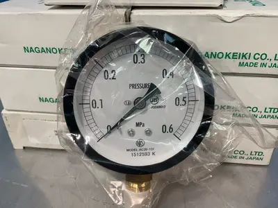 Used NAGANO KEIKI _UNKNOWN_ Pumps Ohio US | HGR 24 #1324954