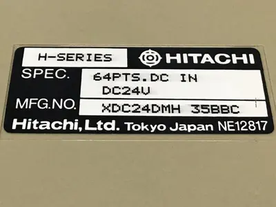 USED HITACHI XDC24DMH 35BBC