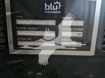 USED 2026 BLU B60