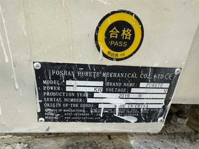 USED 2019 FOSHAN PURETE PRT-F3113