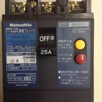 USED MATSUSHITA ELECTRIC KM-30C-25