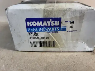 USED KOMATSU PC1683