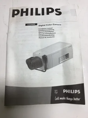 PHILIPS LTC 0600 A DIGITAL COLOR CC CAMERA