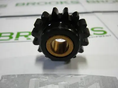 NEW RYOBI 5330 45 244