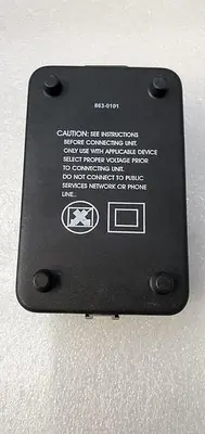 JAMES ELECTRONICS 7001