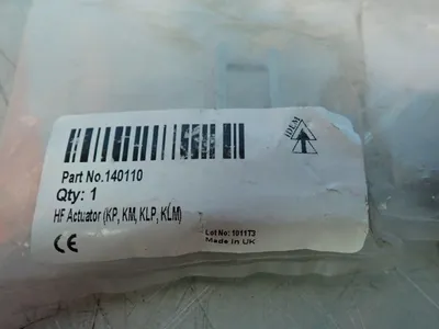 Used IDEM 140110 Miscellaneous MRO Ohio US | HGR 24 #1048188