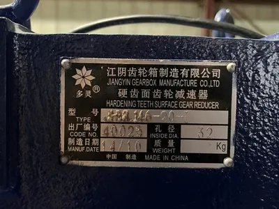 40 Mm Cissco Machinery Strand Extrusion Line