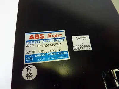 NEW SANYO 65AA015PXR12