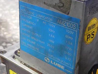USED LUBE CORP. AMZ100S