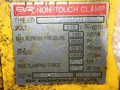 USED SR ENGINEERING COMPANY 10095.3800D0FS082