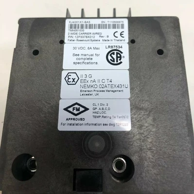 USED Emerson 12P3378X012