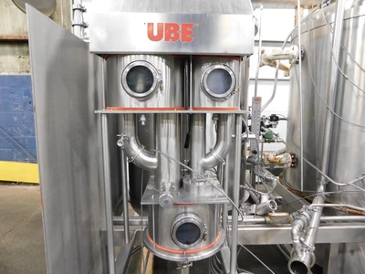 Used UBE NA Beverage Carbonation Equipment Ohio US | Equipment Recovery Corp. #1331575