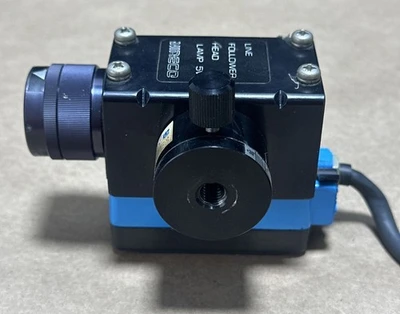 USED Nireco LH8-B